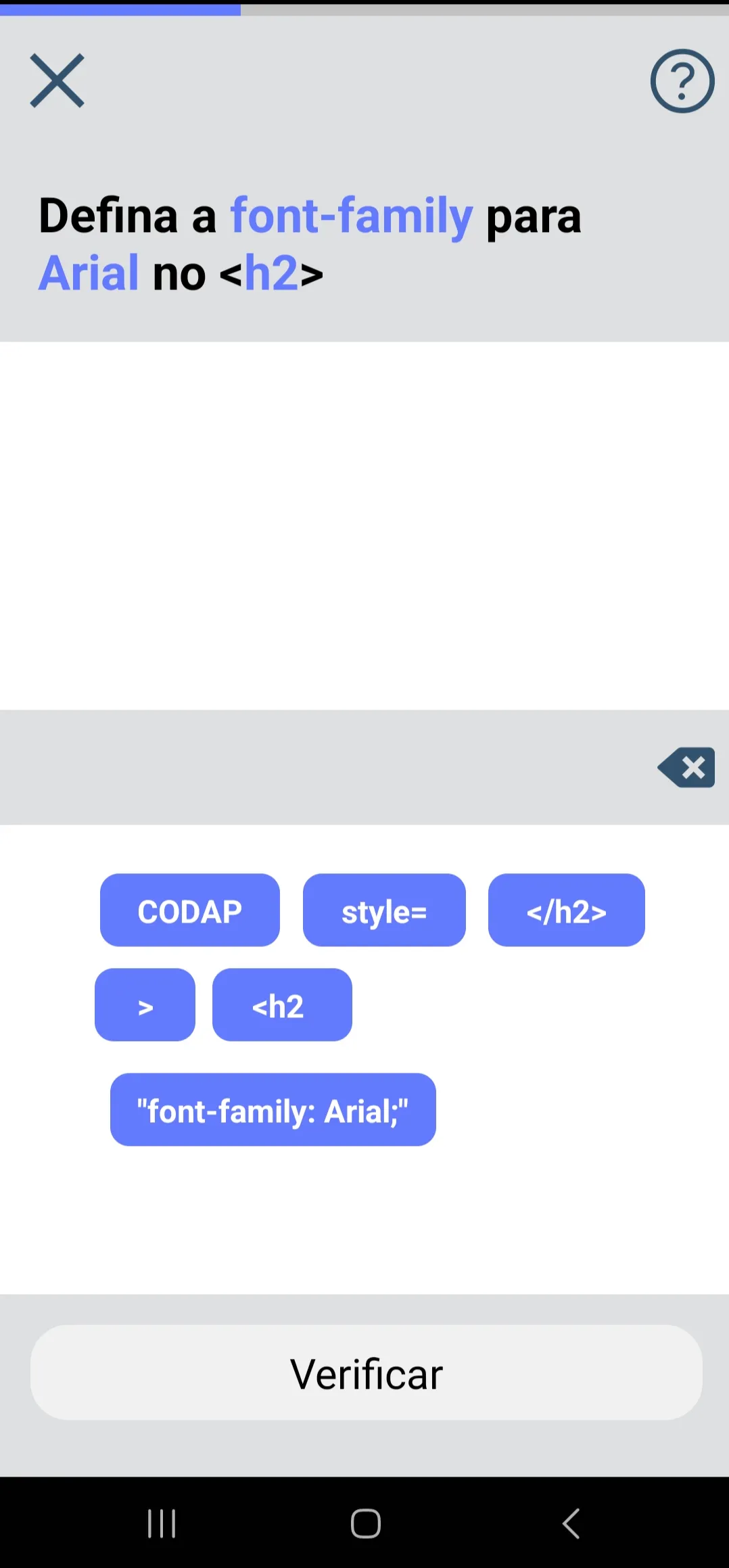 Imagem codap